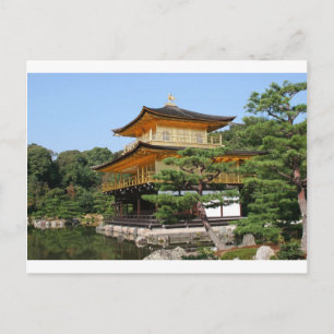 Postal Kinkakuji 3