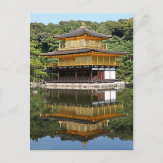 Postal Kinkakuji 5