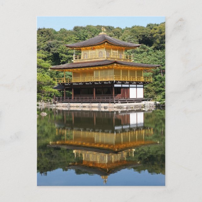 Postal Kinkakuji 5 (Anverso)