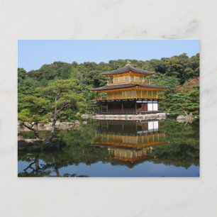 Postal Kinkakuji 6