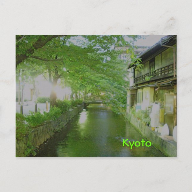 Postal Kioto (Anverso)