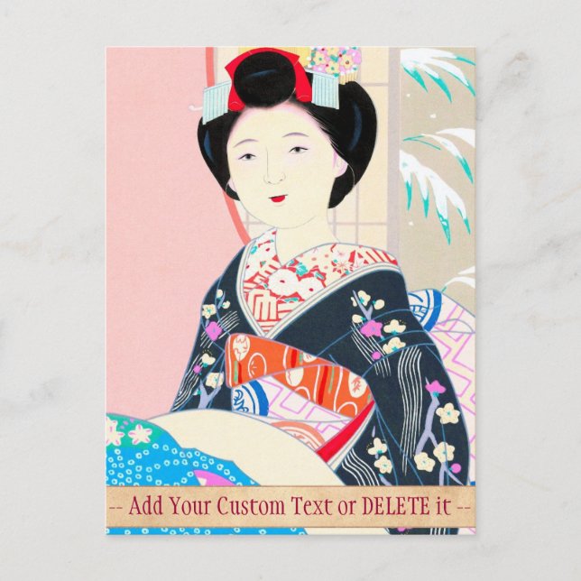 Postal Kioto Brocade, cuatro hojas - japonesa de invierno (Anverso)