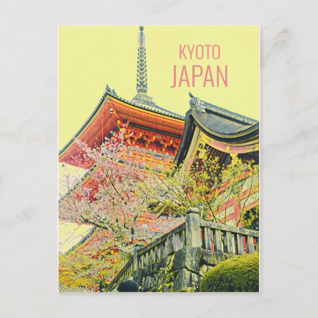 Postal Kioto Japón florecimiento del cerezo viajes japone (Anverso)