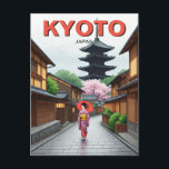 Postal Kioto Japón Viaja al santuario Yasaka<br><div class="desc">Kioto es una antigua ciudad japonesa conocida por su cultura,  historia y belleza natural. El santuario Yasaka,  alguna vez llamado santuario Gion,  es un santuario sintoísta en el distrito Gion de Kioto,  Japón</div>