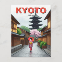 Kioto Japón Viaja al santuario Yasaka