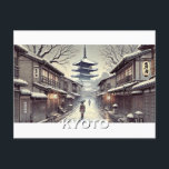 Postal Kioto Japón Viaja por el santuario Yasaka<br><div class="desc">Kioto es una antigua ciudad japonesa conocida por su cultura,  historia y belleza natural. El santuario Yasaka,  alguna vez llamado santuario Gion,  es un santuario sintoísta en el distrito Gion de Kioto,  Japón</div>