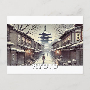 Postal Kioto Japón Viaja por el santuario Yasaka