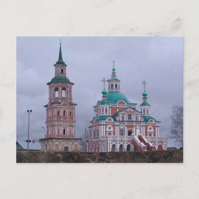 Postal kirzykstan (Anverso)