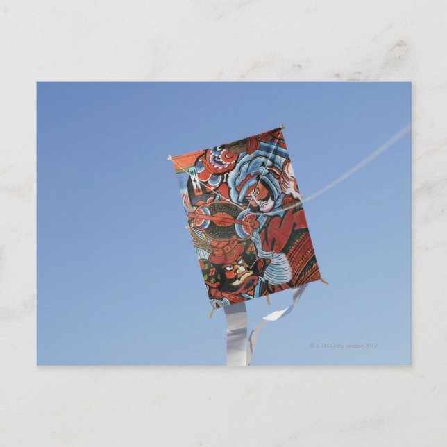 Postal Kita japonesa (Anverso)