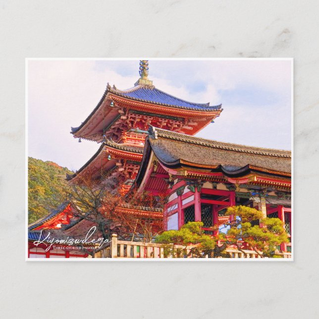 Postal Kiyomizu-dera (Three-storied pagoda) (Anverso)