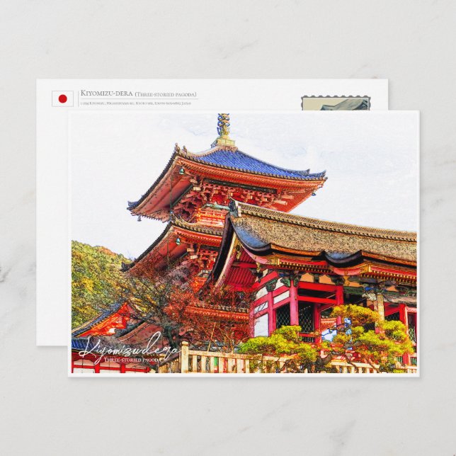 Postal Kiyomizu-dera (Three-storied pagoda) ポストカード (Anverso / Reverso)