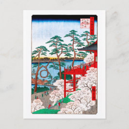 Postal Kiyomizu Hall, Bella Artes de Shinobazu Pond Hiros