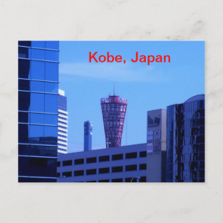Postal Kobe, Japón
