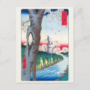 Postal Koganei en la provincia de Musashi Hiroshige