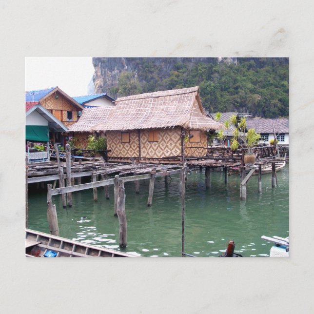 Postal Koh Pan Yi (Anverso)