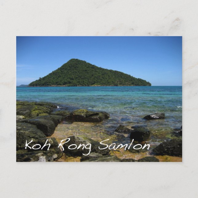 Postal Koh Rong Samlon (Anverso)