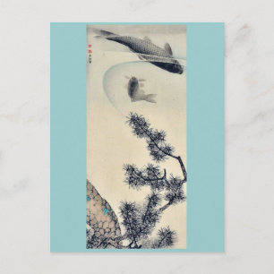 Postal Koi bajo una rama de pino de Maruyama, Okyo Ukiyoe