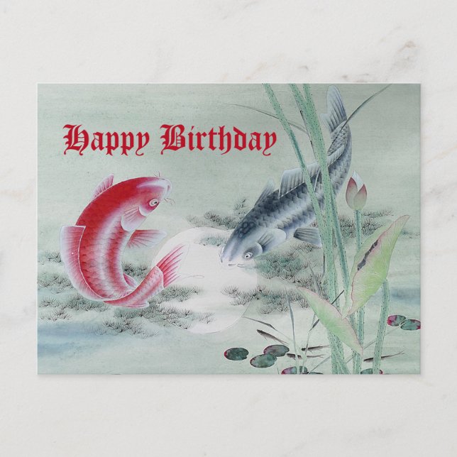 Postal Koi Fish con Lotus (Anverso)