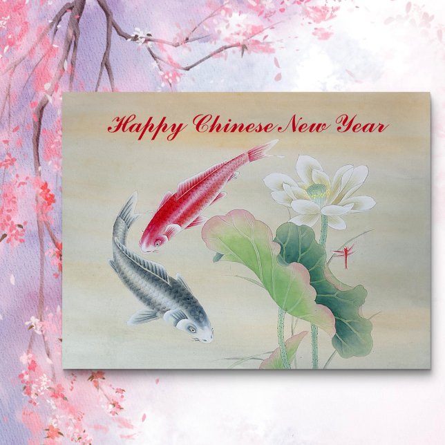 Postal Koi Fish con Lotus (Subido por el creador)