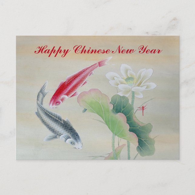 Postal Koi Fish con Lotus (Anverso)