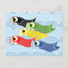 Postal Koinobori