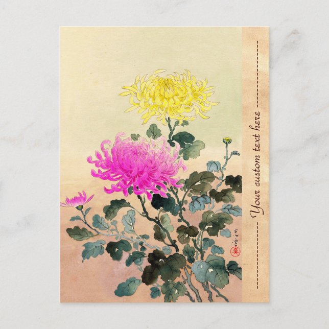 Postal Koitsu Tsuchiya Chrysanthemum flores japonesas art (Anverso)