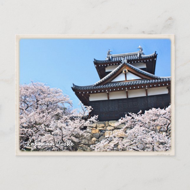 Postal Kōriyama Castle (Anverso)