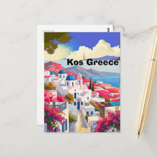 Postal Kos Travel Postcard Art, Kos Greece Travel Art Kos