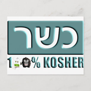 Postal Kosher