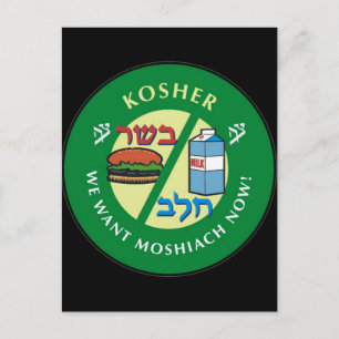 Postal Kosher