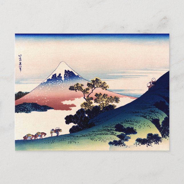 Postal Kōshū Inume-Tōge (Anverso)
