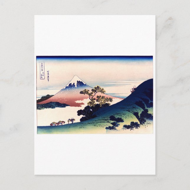 Postal Kōshū Inume-Tōge (Anverso)