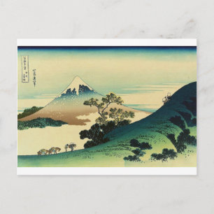 Postal Koshu Inume Toge - Katsushika Hokusai Ukiyo-e Art