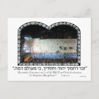 Kotel o Muro Occidental de noche