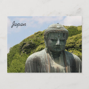 Postal kotokuin buddha