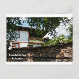Postal Kovatchevitza