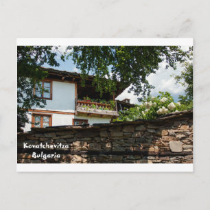 Postal Kovatchevitza