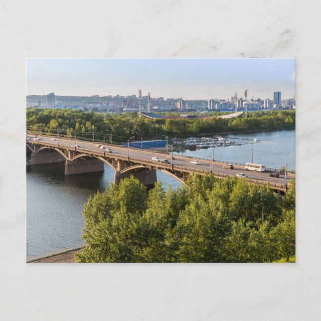 Postal Krasnoyarsk, Rusia (Anverso)