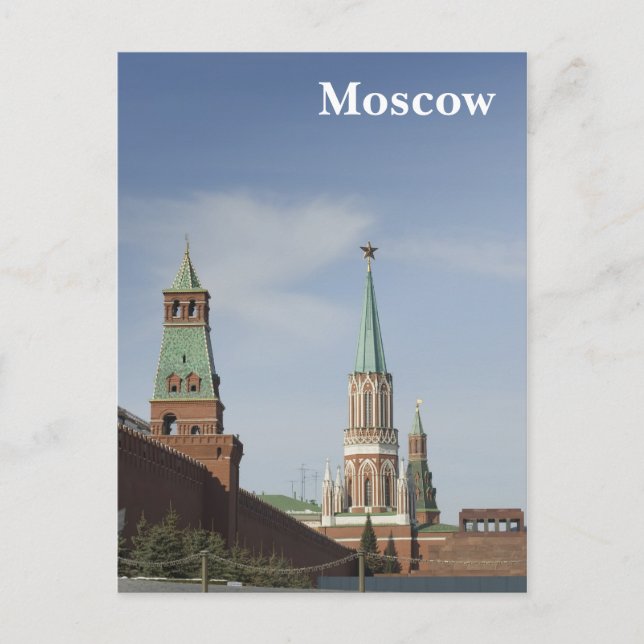 Postal Kremlin (Anverso)