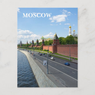 Postal Kremlin de Moscú