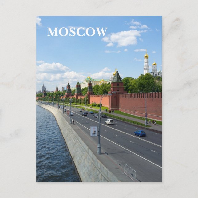 Postal Kremlin de Moscú (Anverso)