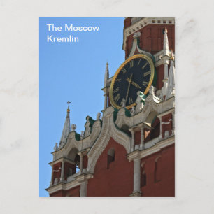 Postal Kremlin de Moscú