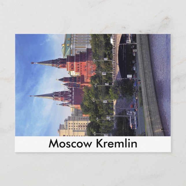 Postal Kremlin de Moscú (Anverso)