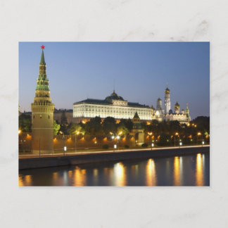 Postal Kremlin de Moscú