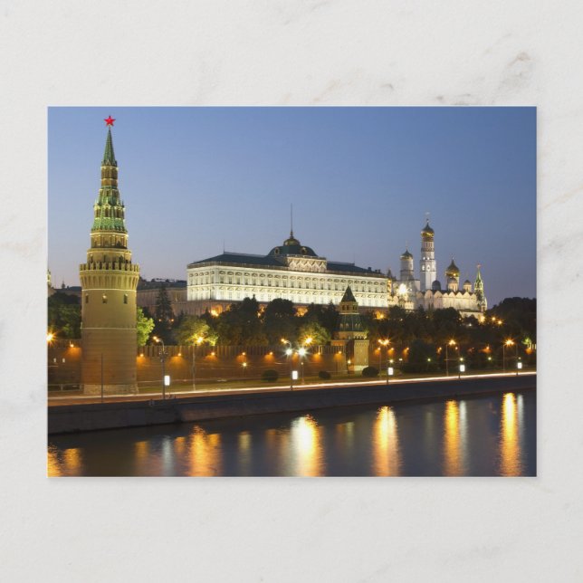Postal Kremlin de Moscú (Anverso)