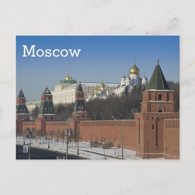 Postal Kremlin de Moscú (Anverso)