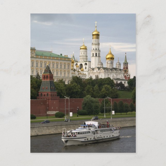 Postal Kremlin de Moscú, panorama (Anverso)