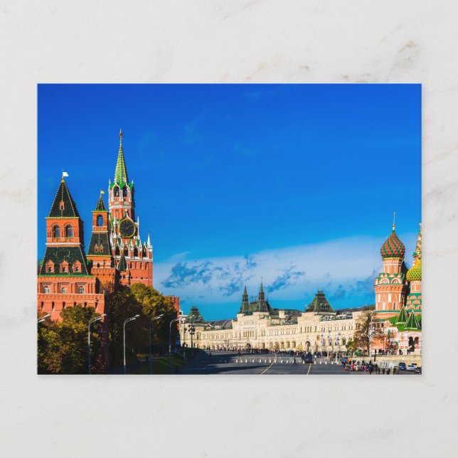 Postal Kremlin de Moscú y Plaza Roja (Anverso)