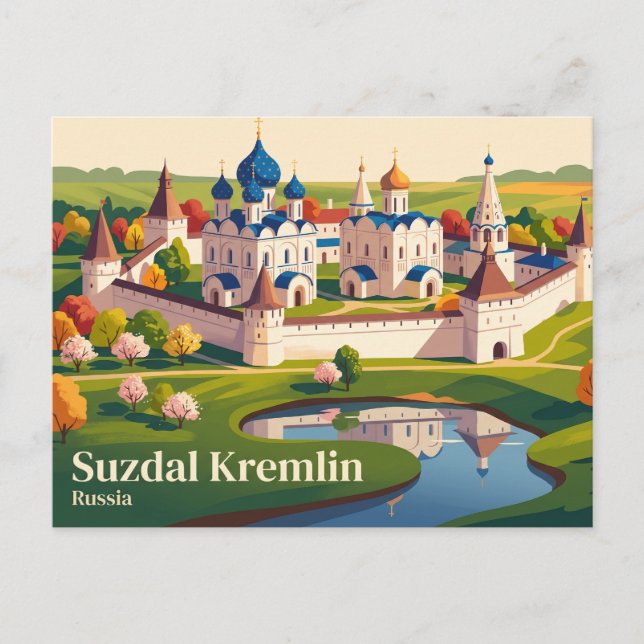 Postal Kremlin de Suzdal Rusia (Anverso)