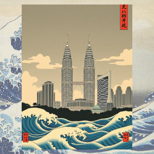 Postal Kuala Lumpur Vintage Japón Ola Estilo Horizonte